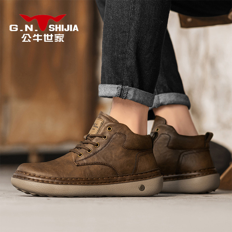 公牛世家马丁靴男款2025新款冬季高帮复古工装靴男英伦风厚底短靴,淘宝优惠券,粉丝福利购,淘宝优惠卷