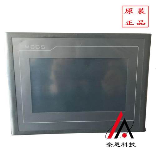 TPC1061TX/TPC1061TI昆仑通态嵌入式一体化人机界面触摸屏10.2寸 - 图2