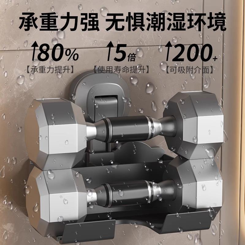 吹风机置物架免打孔卫生间电吹风支架壁挂式浴室风筒放置架子挂架 - 图0