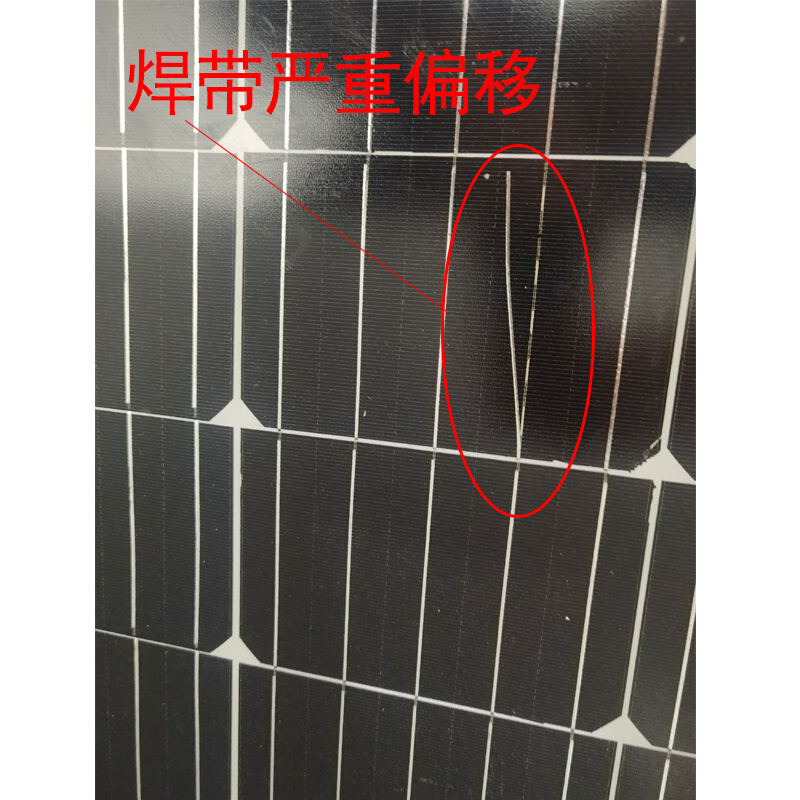 全新微瑕疵单多晶100w太阳能光伏200瓦发电板家用充12v24伏电池板 - 图1