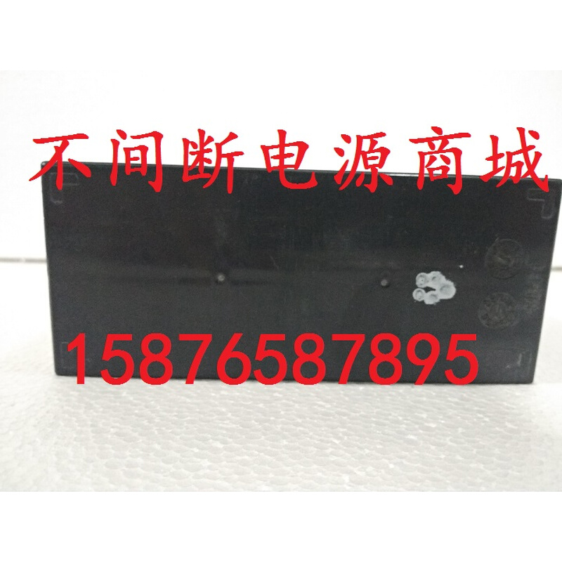 12V9AH 蓄电池 蓄电池12V电瓶 HR1234W 12V34W UPS蓄电池 - 图3