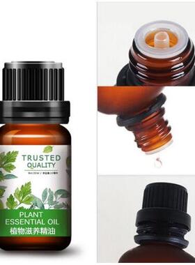 Men Enlarge Massage penis Enlargement Oils Increase dick Oil