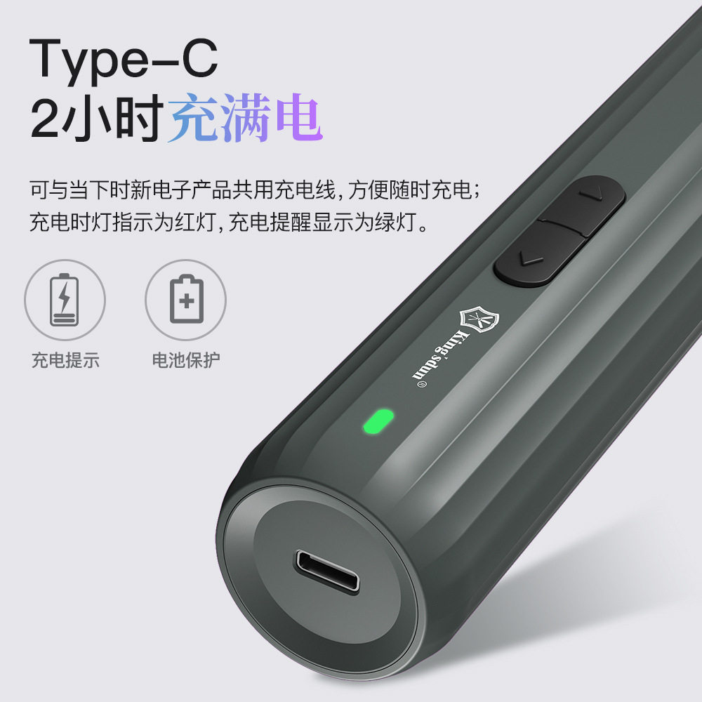 图5