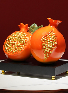 速发新中式多子品福石榴摆柜创意入户玄关酒件装饰多乔迁新居结婚