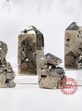 速发黄铜矿四面柱 水尖单石打磨黄铁矿四角原晶柱装饰摆件