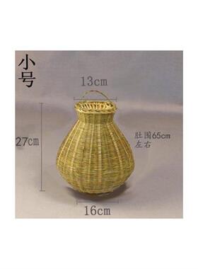 速发鱼篓子竹篓竹编鱼篓鱼竹篓手工竹编鱼篓装鱼篓子竹子制品