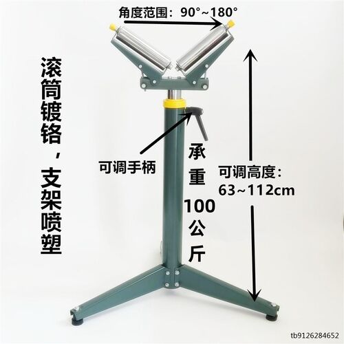 速发无动力滚筒输送架 木工接料架 送料架 斜切锯电锯刨床支撑架 - 图2