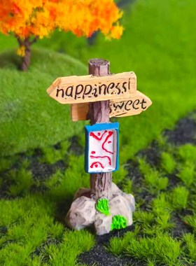 速发指示牌微森林 景观指件牌站牌 栅栏工艺树脂摆路造景配件