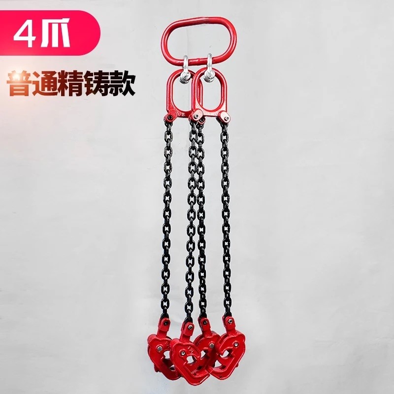 速发新品油桶b吊钳双链条1吨油桶吊钩吊具多功能起重吊钳叉车专用,淘宝优惠券,粉丝福利购,淘宝优惠卷