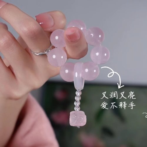 天然高冰粉水晶手串小手捻指尖盘玩迷你手持绕指柔男女生文玩念珠 - 图1