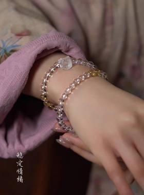 申利多原创设计天然白水晶手链