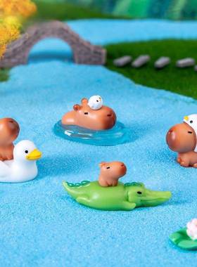 微景观创意可爱水豚卡皮巴拉小公仔装饰品配件桌面小摆件