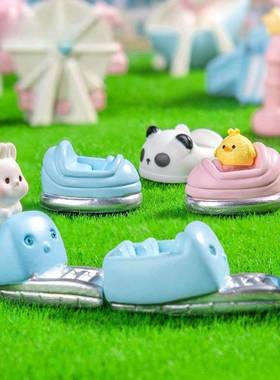 微景观创意游乐场摩天轮海盗船蛋糕烘焙 DIY装饰品配件迷你小摆件