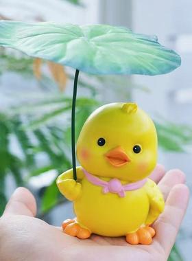 花园摆件动物鸭子户外庭院阳台客厅布置造景创意家居网红装饰品