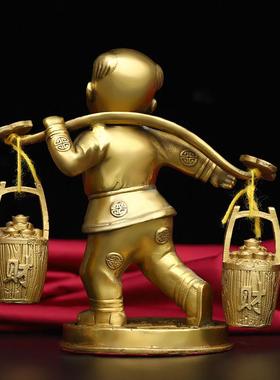 黄铜运财童子摆件挑财送财善财童子家居装饰招财铜工艺礼品摆设