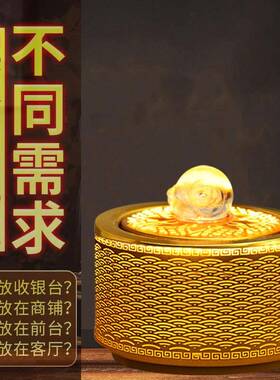 办公室招财轮流水摆件循环水茶室桌面球客厅玄关乔迁开业