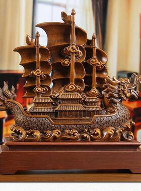 一帆风顺龙头船工艺品摆件办公室桌店铺公司开业乔迁新居送礼品