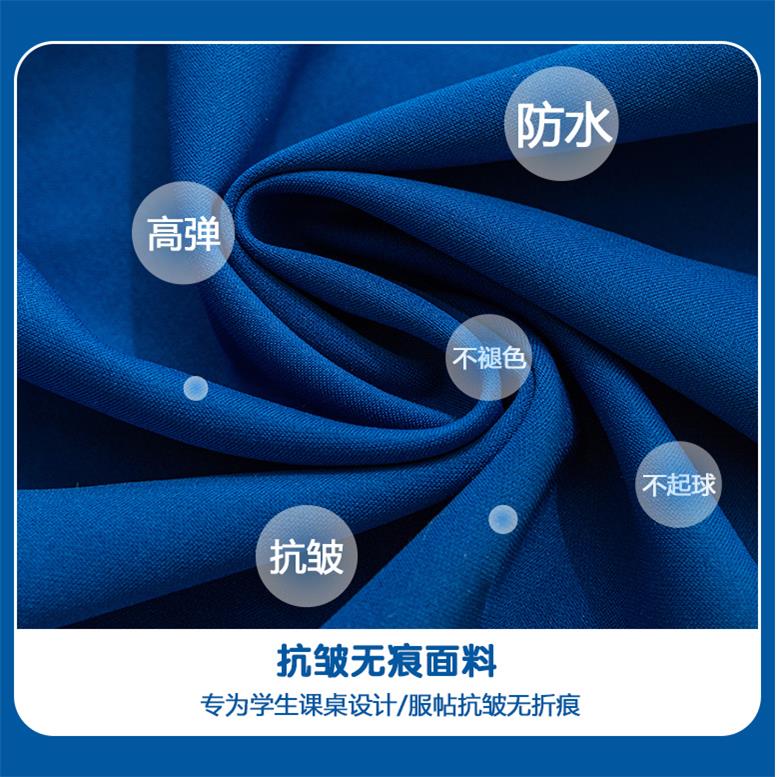 小学生桌布桌罩定制课桌套罩40×60学校课桌布防水天蓝色学习桌套 - 图0