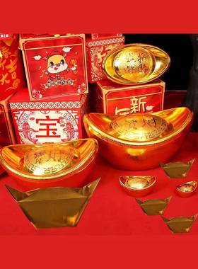 成品金元宝1000个规格9-11纸元宝金锭纸钱烧纸清明寒衣中元祭祀