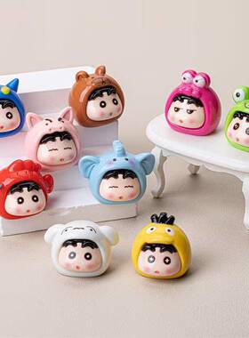 创意可爱动物小新手工diy萌粒桌面车载立体摆件钥匙扣挂件装饰品