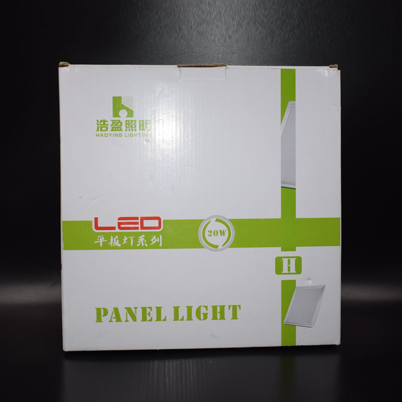 浩盈照明集成吊顶led灯厨房卫生间铝扣板嵌入式300Px600x600平板 - 图1