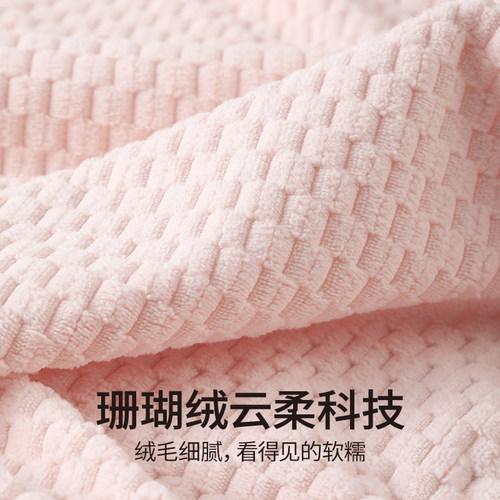 无印良品浴巾2025新款家用大人毛巾浴巾三件套比纯棉全棉吸水女款 - 图2