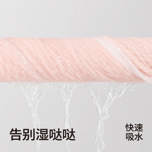 无印良品浴巾2025新款家用大人毛巾浴巾三件套比纯棉全棉吸水女款 - 图1