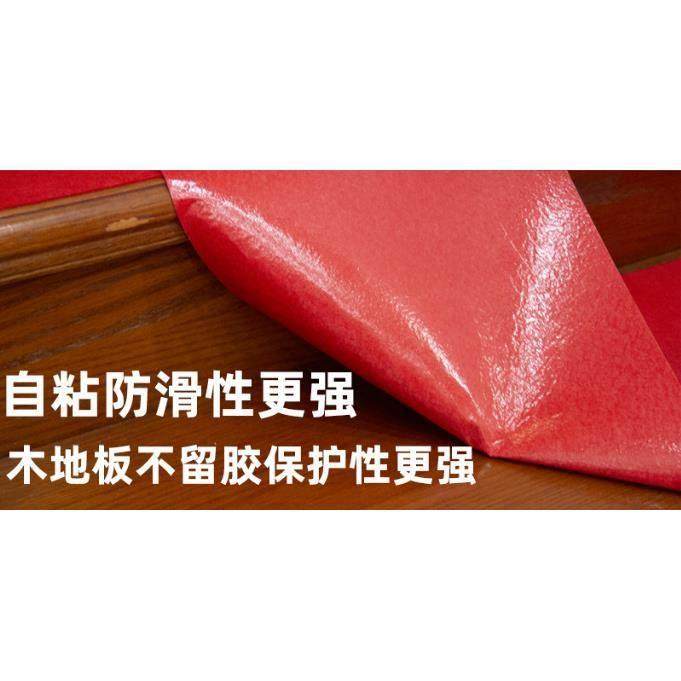 红地毯瓷砖背面带胶雨雪垫可水洗长期用大理石隔污楼梯垫不留胶,淘宝优惠券,粉丝福利购,淘宝优惠卷