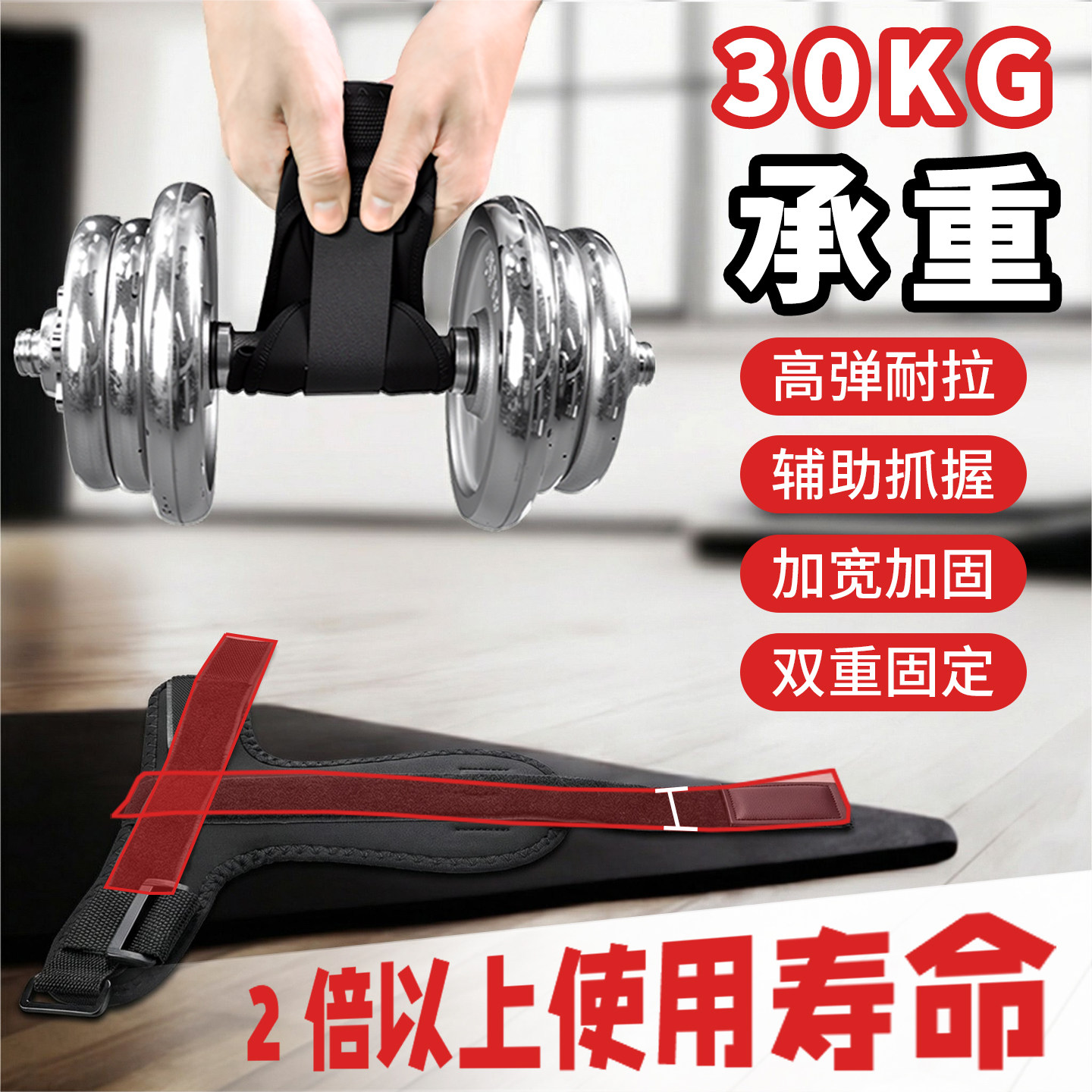 图5