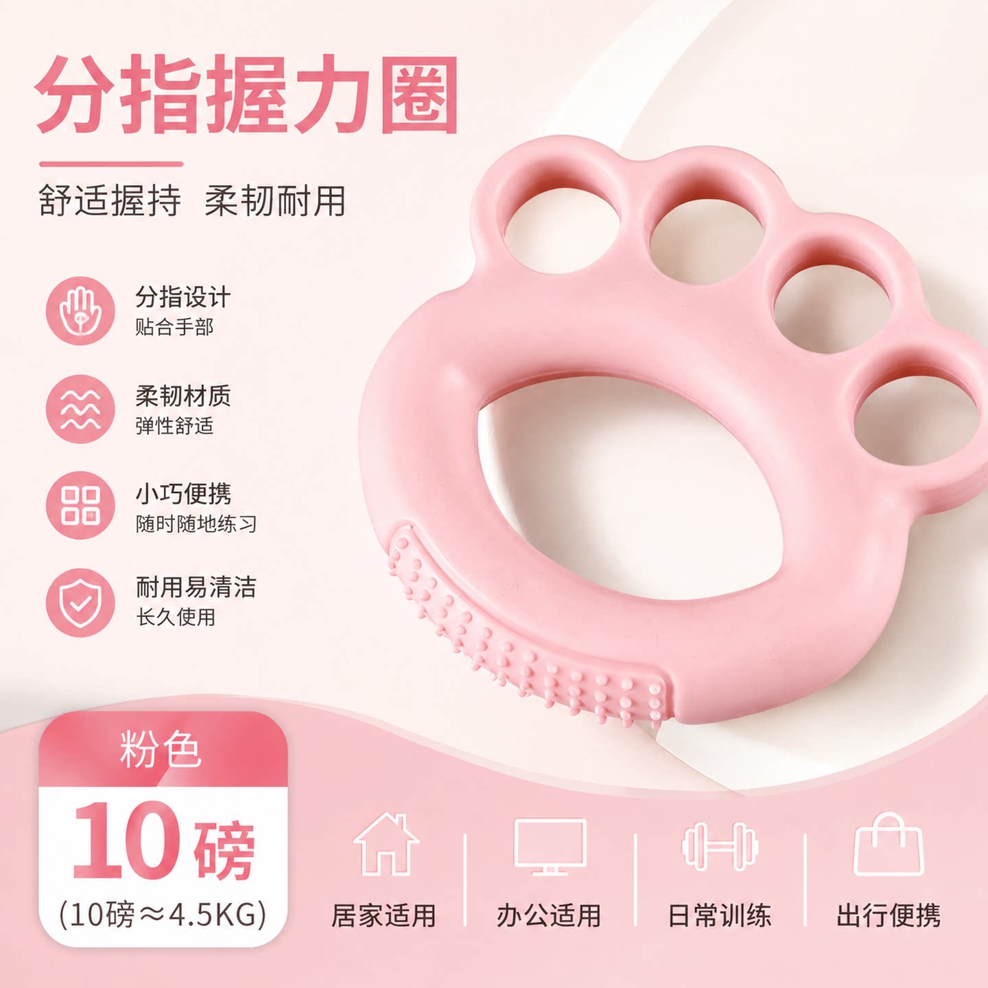 图5