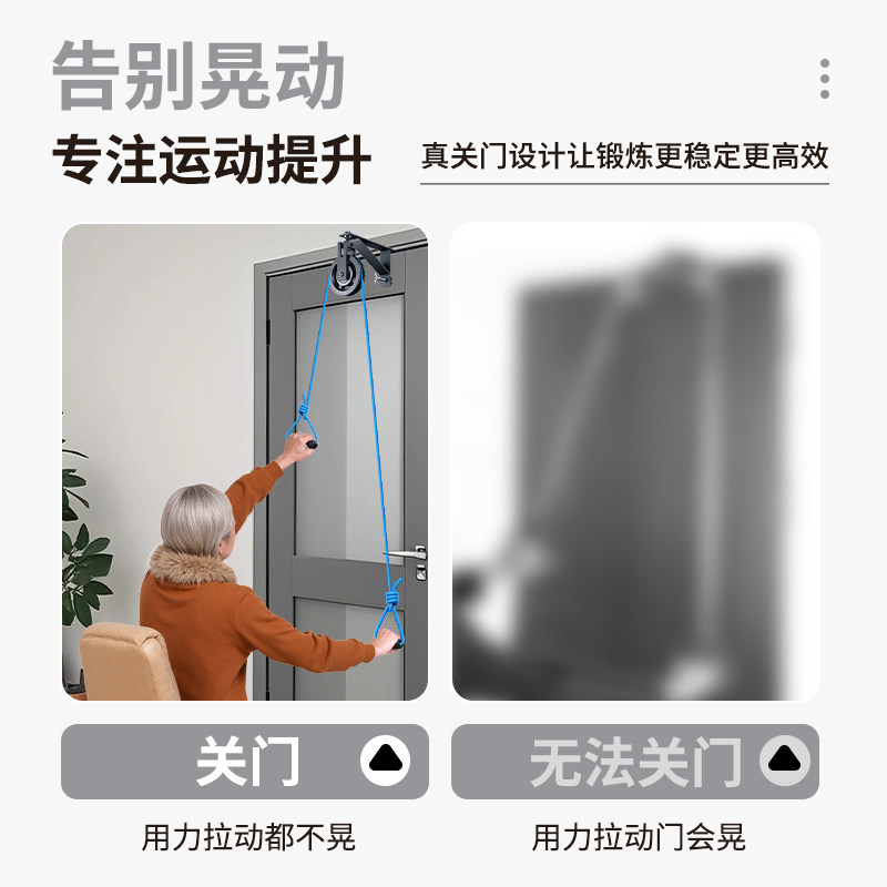 图5