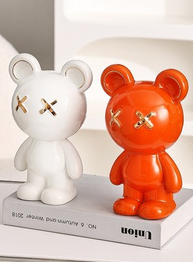 速发简约芝麻熊室内轻奢客架陶瓷装饰品创意高厅书档摆件