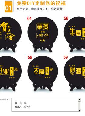 办公室书房桌面装饰品商务礼品电视柜客厅摆件炭雕工艺品厚德载物