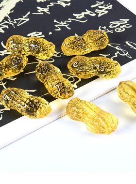 速发黄水晶花生品件 节财聚财早生贵子婚庆客厅小装饰摆招日礼物
