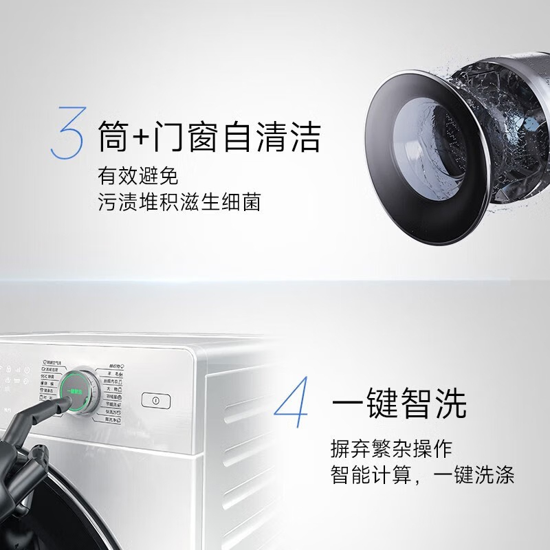 松下10kg全自动滚筒洗衣机超薄水氧泡沫净M1F5升级光动银智投版
