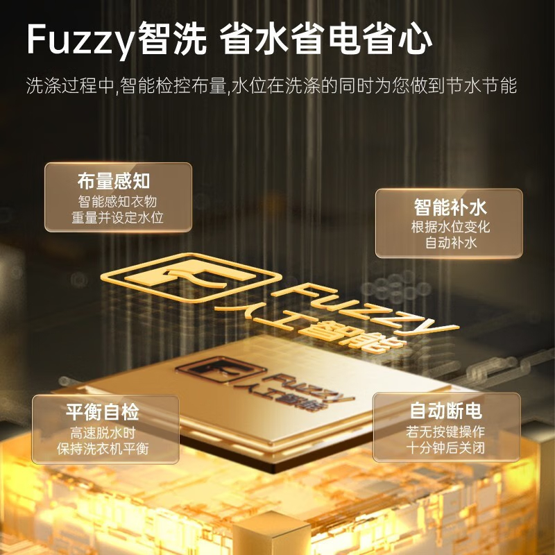 松下全自动10kg波轮洗衣机家用大容量除螨抗菌羊毛洗Q17CR
