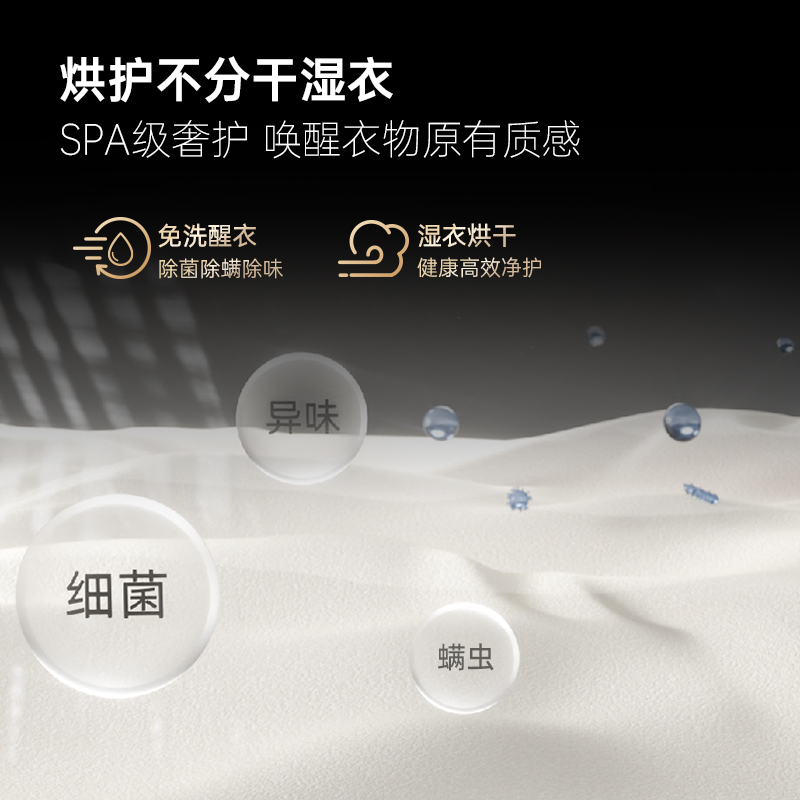 松下小龙珠内衣裤烘干机家用小型全自动1kg婴儿干衣机除毛除菌螨