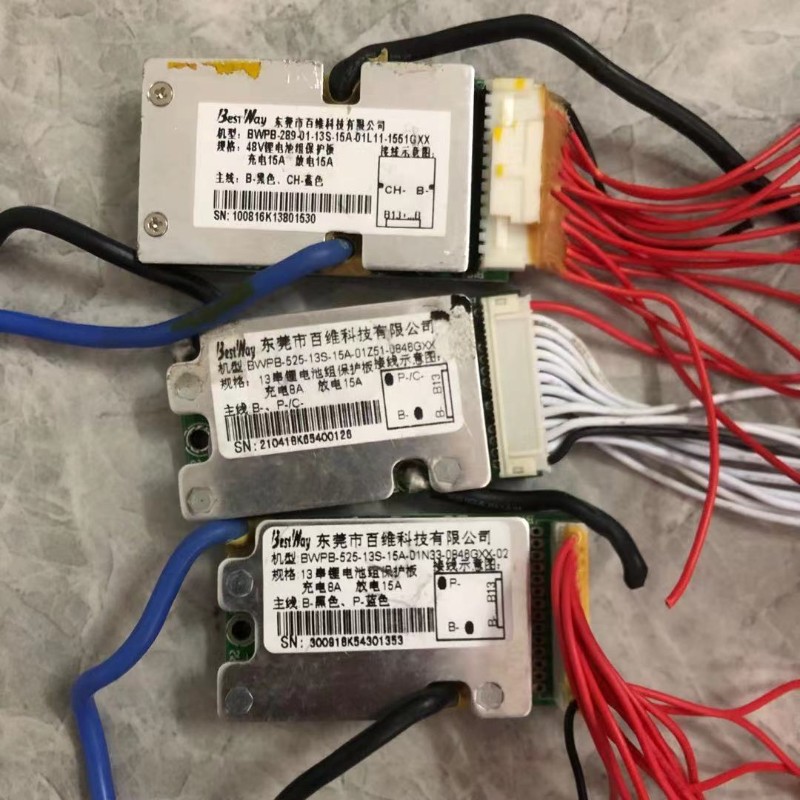 拆机百维 48V13串 15A 三元锂同口 电动车锂电池组 保护板带排线 - 图3