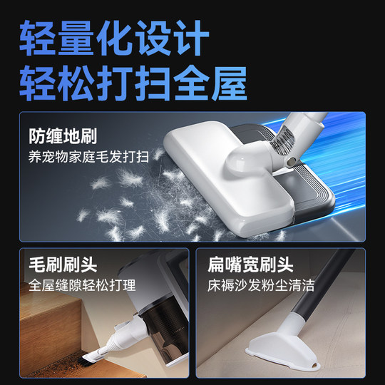 Konka Wireless Handheld Household Vacuum Cleaner