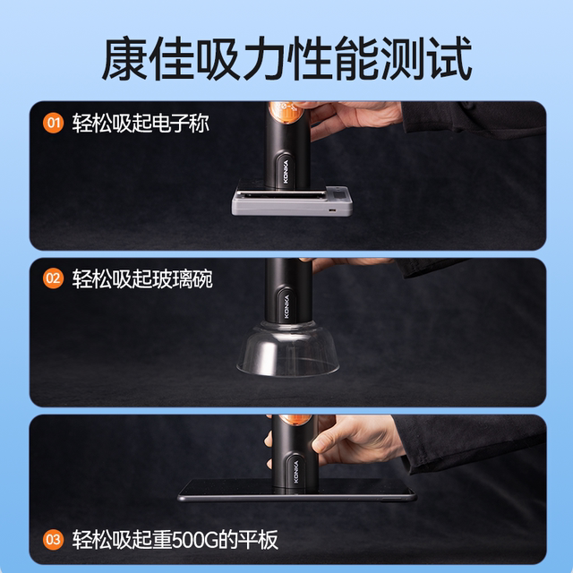 Konka car vacuum cleaner wireless super suction lightweight handheld suction and blowing integrated car home multi-functional new model