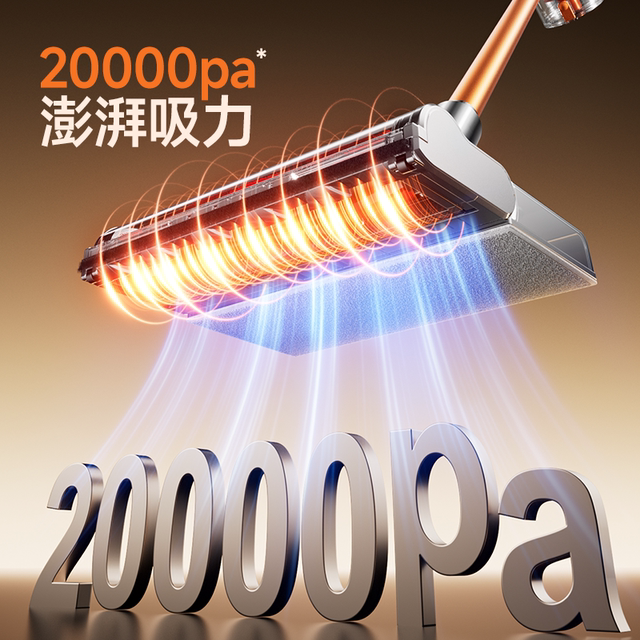 Konka cordless vacuum cleaner for home use with super suction power genuine