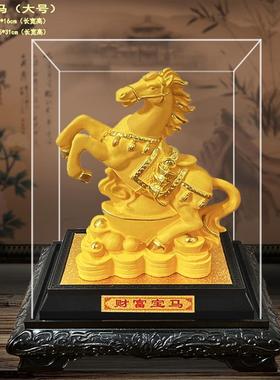 绒沙金前程马摆件 12生肖摆件 马到成功家居装饰品招财 沙金工艺