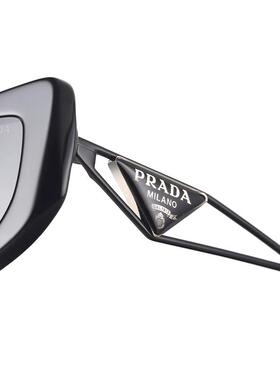 【明星同款】PRADA墨镜14Y