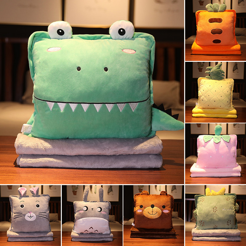 速发抱枕枕头被子两用夏凉午睡靠背垫汽车靠枕办公室神器小毯子女,淘宝优惠券,粉丝福利购,淘宝优惠卷