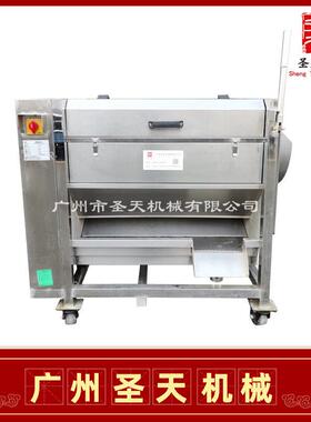 土豆去皮电动毛辊清洗机红薯山清洗脱皮机海蛎子海螺毛刷机