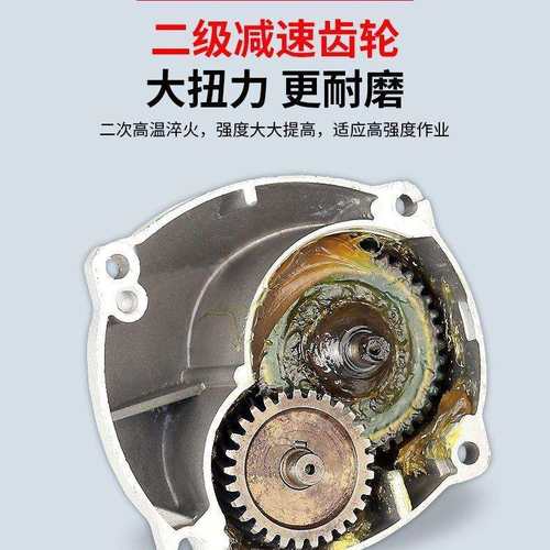 大功率电钻飞机钻腻子粉搅拌机工业级家用打灰机涂料水泥搅拌机 - 图3