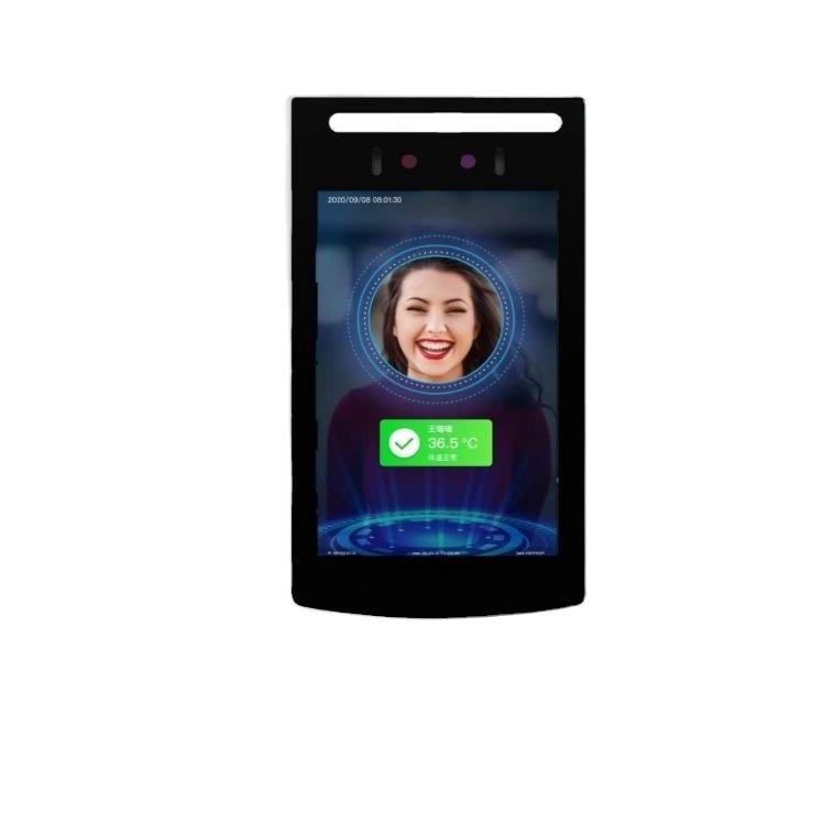 Facial recognition and temperature measurement all-in-one visitor ID card verification and attendance machine gate gate access control machine