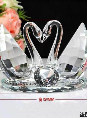 摆件房乔迁摆件婚庆礼品摆设实用创意家居装饰品水晶天鹅结婚礼物
