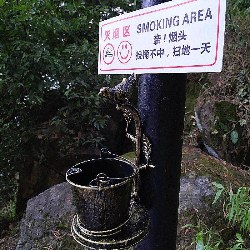 欧式创意免钉墙上壁挂式复古烟灰缸户外室外灭烟桶灭烟区标示牌,淘宝优惠券,粉丝福利购,淘宝优惠卷