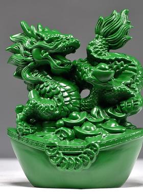 绿色木雕十二生肖摆件一套实木质鼠牛虎兔龙蛇马羊猴鸡狗猪工艺品